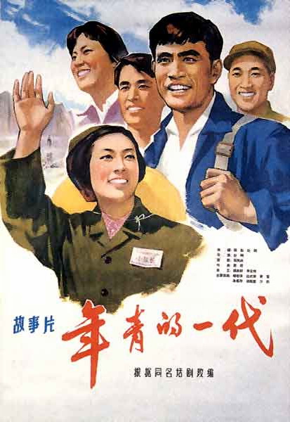 香港bc雅思自取成绩单