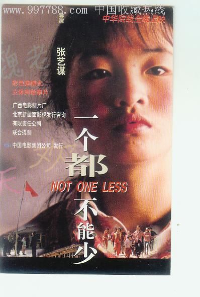 学历\/学位证书编号怎么填