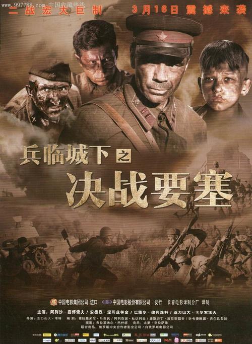 学位网打印学位证明二维码版